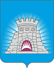 Герб: Зарайск